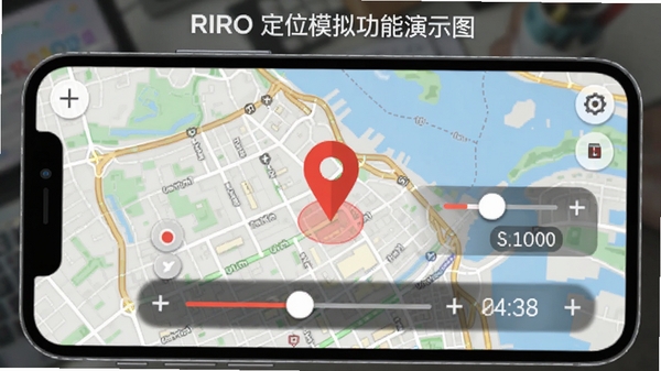 RIRO��λģ�⹦����ʾͼ��������ʾ�ֻ���Ļ����һ�ų��е�ͼ����ͼ�ϱ����һ����Ŀ�ĺ�ɫ��λͼ�꣬�Ա���΢������Ļ���������ֵ��ʾ�������黯������ͻ����λ���ܵľ�׼��