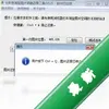 �߲�ɫ�Ա�ͼƬ��ɾ��ԭ����ͼ��