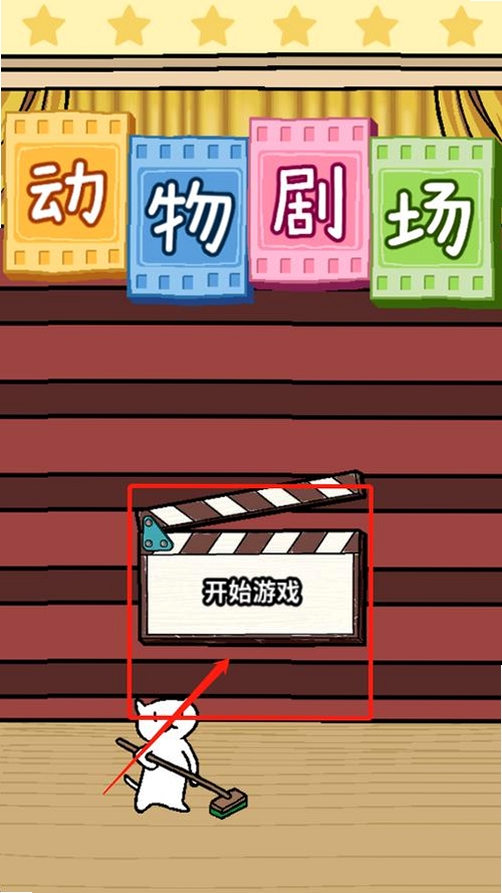 ����糡 ������־ �°汾