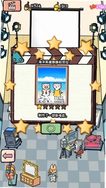 ����糡 �ٷ�����