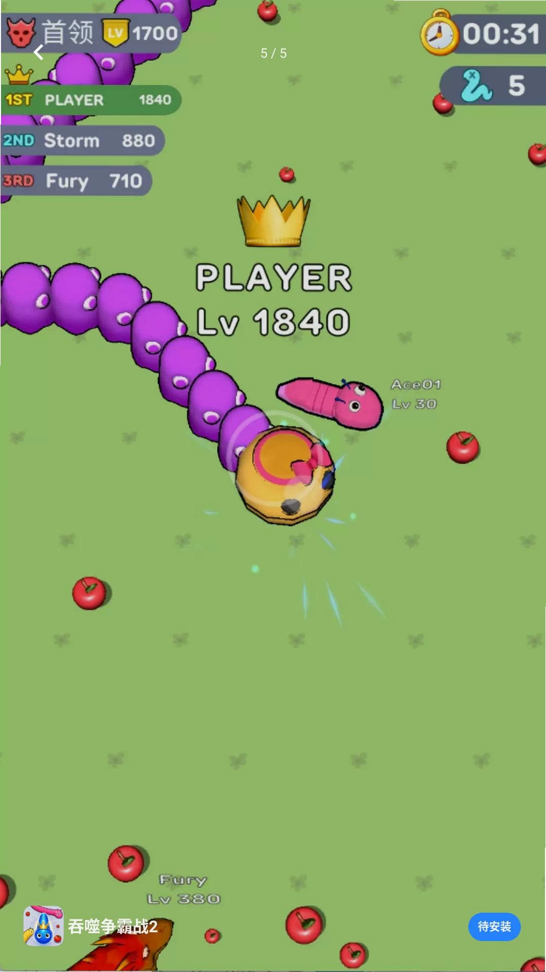 ��������ս2���н�ͼ