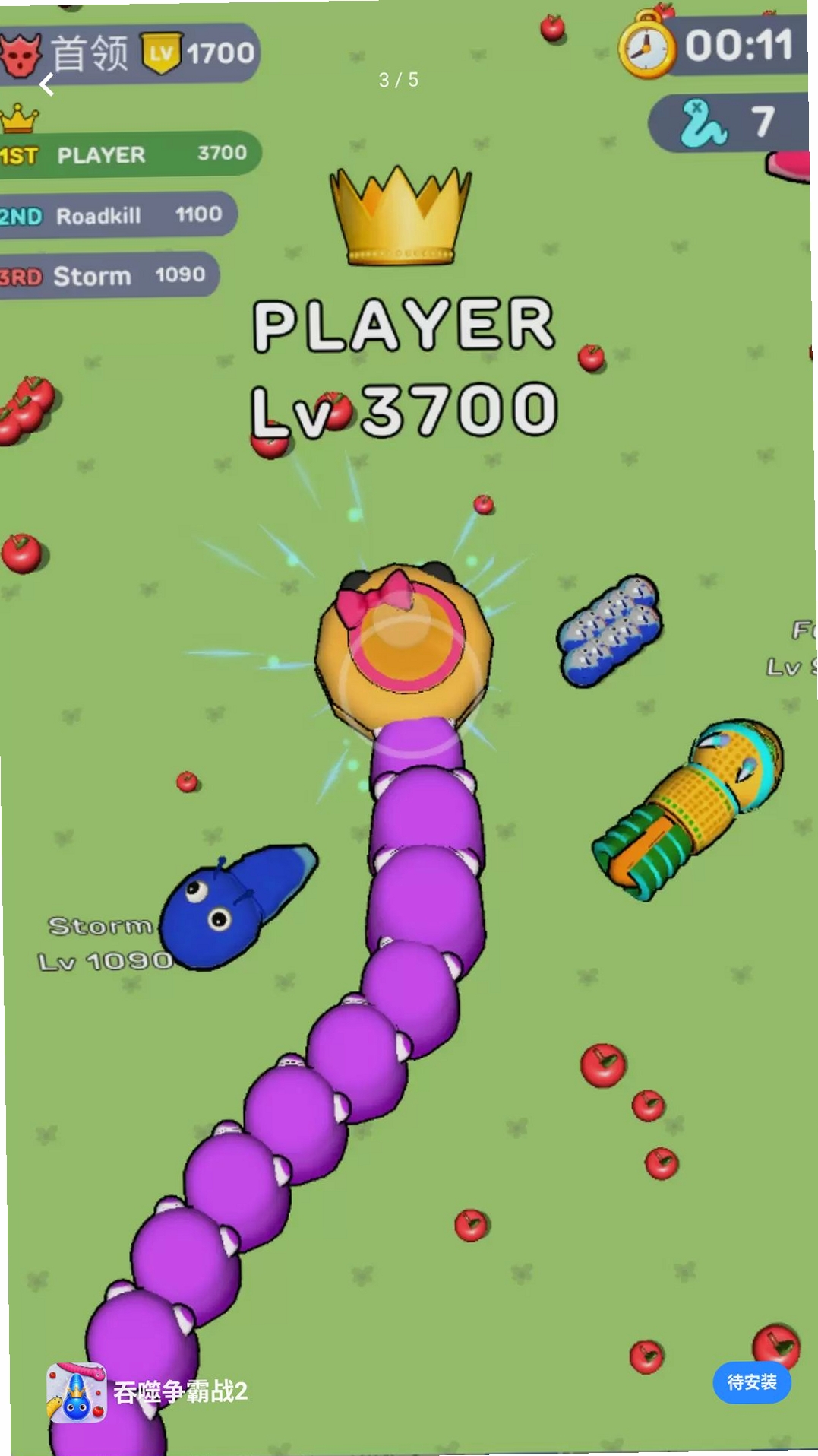 ��������ս2���н�ͼ