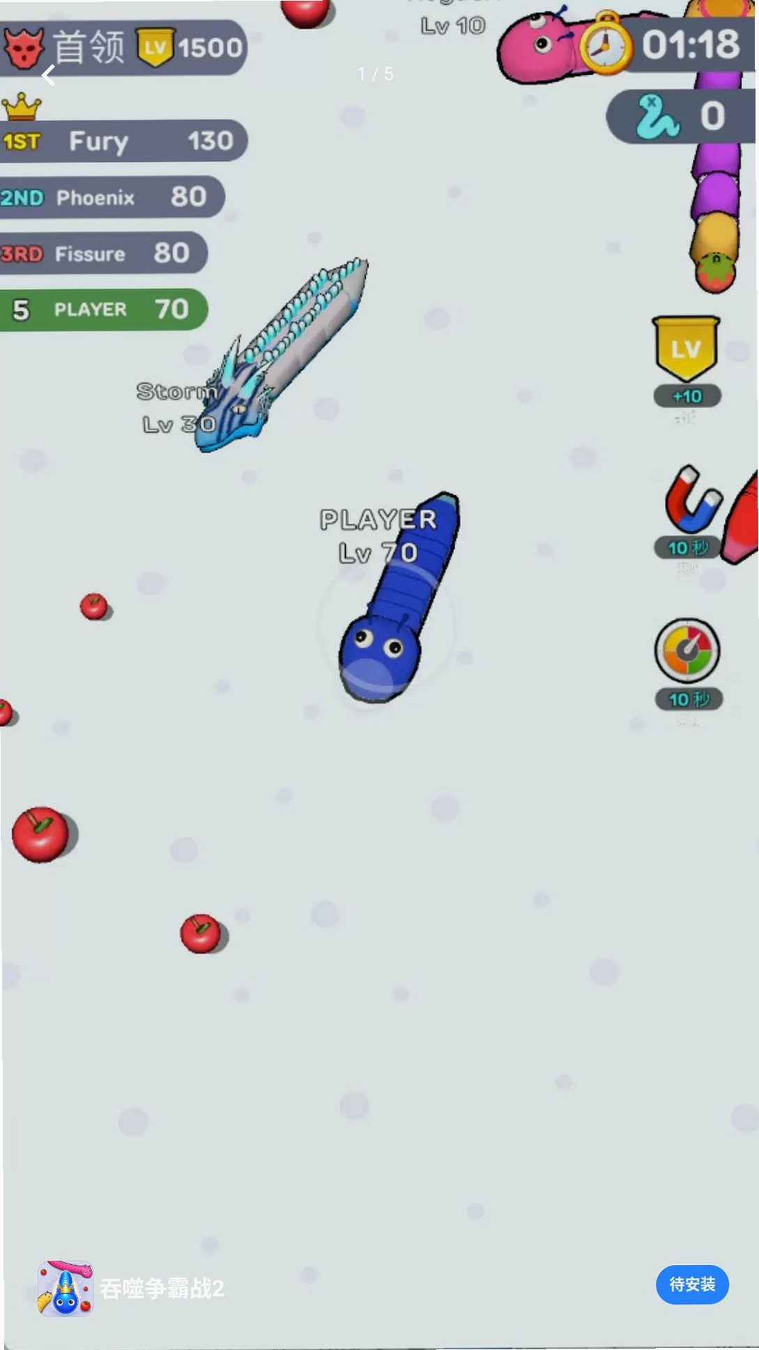 ��������ս2���н�ͼ