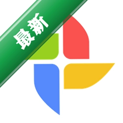 ����Ӣ��v2.0.1.4197���԰�