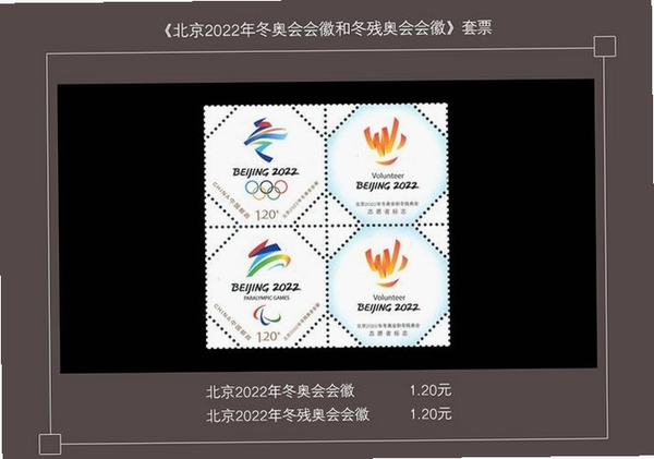 奥集能运行截图