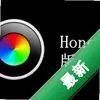 HoneyCamͼ��