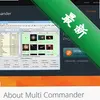 MultiCommanderͼ��