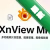 XnViewMPͼ��