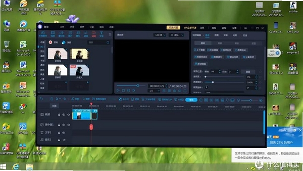 Apowersoft视频转换王运行截图