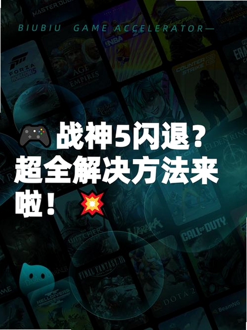 ����ս�� ���� ����취