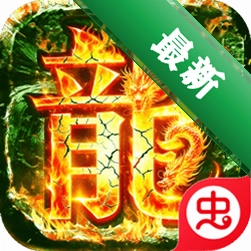 ����ս��v1.0.2 ���¾���