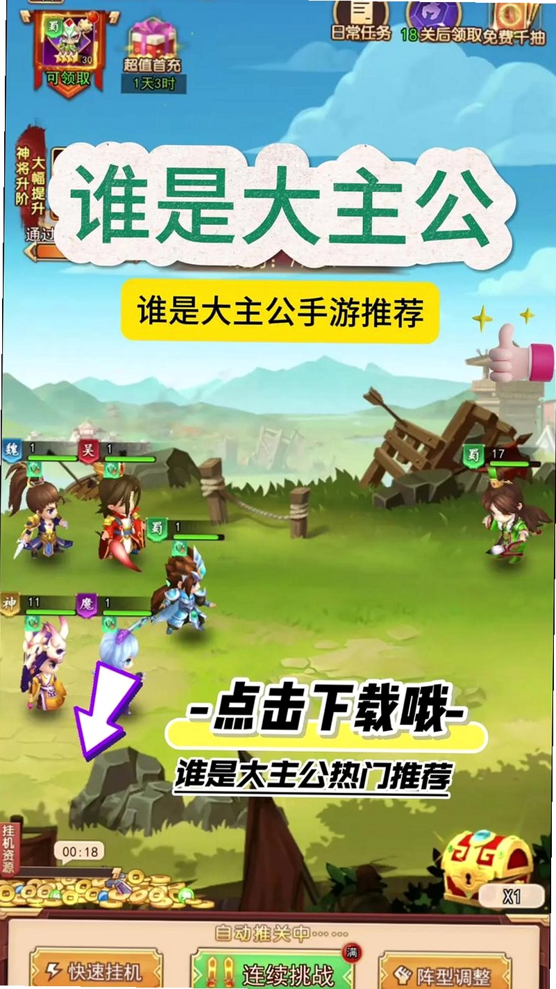 ˭�Ǵ����� ���� �������