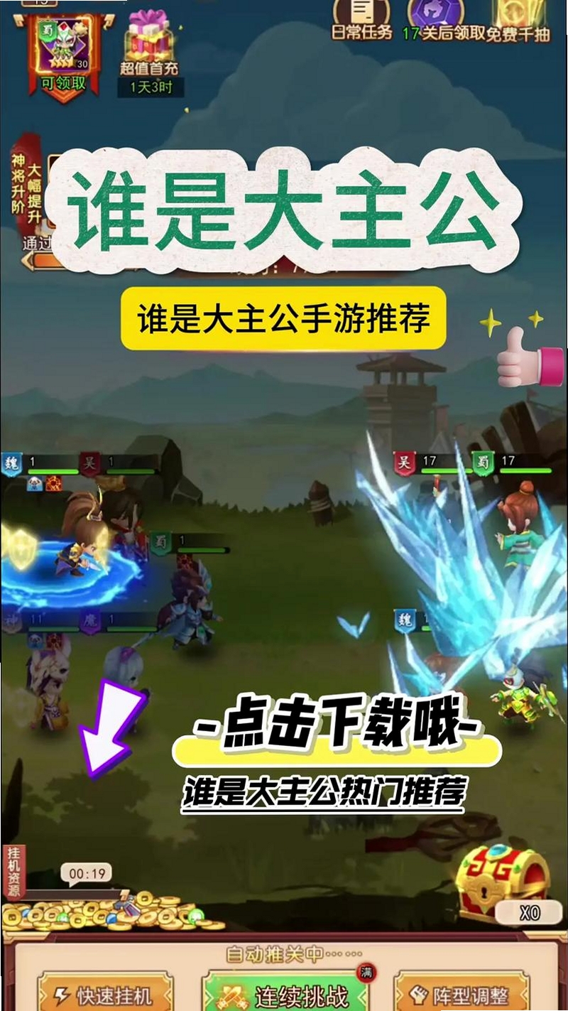 ˭�Ǵ��������н�ͼ
