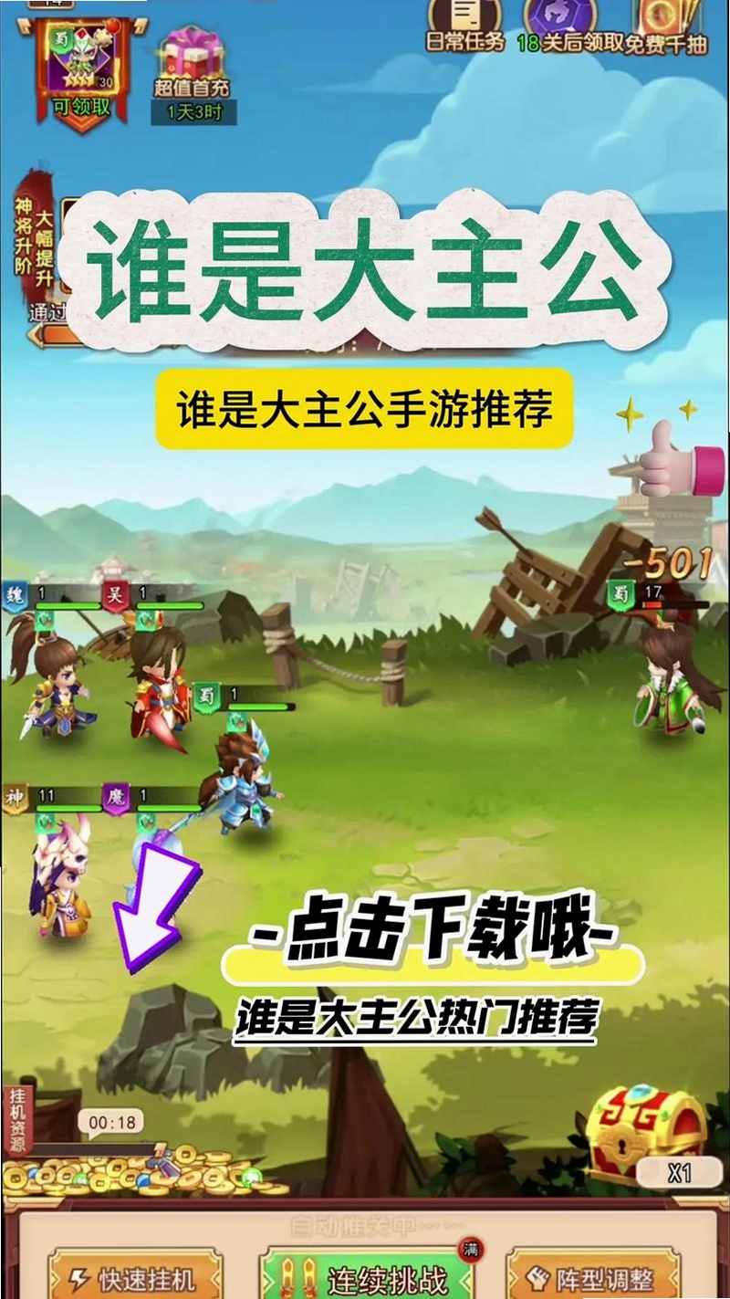 ˭�Ǵ��������н�ͼ