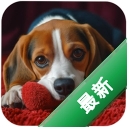 猎犬狗模拟Hound Dog Simulatorv1.3.3 猎犬养成模拟