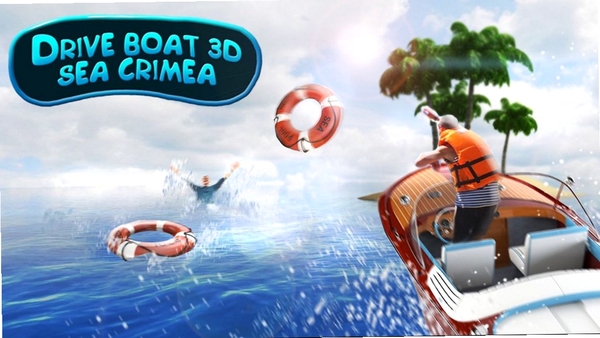 ������3D����������DriveBoat 3D Sea Crimea���н�ͼ