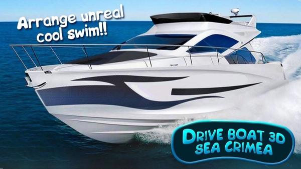 ������3D����������DriveBoat 3D Sea Crimea���н�ͼ