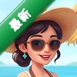 马上去旅行v1.3 旅行规划助手