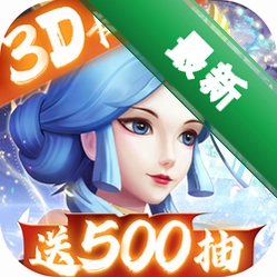 ����ʢ��v1.0.2 ��������