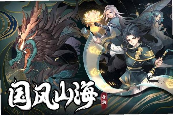 武林盛典运行截图