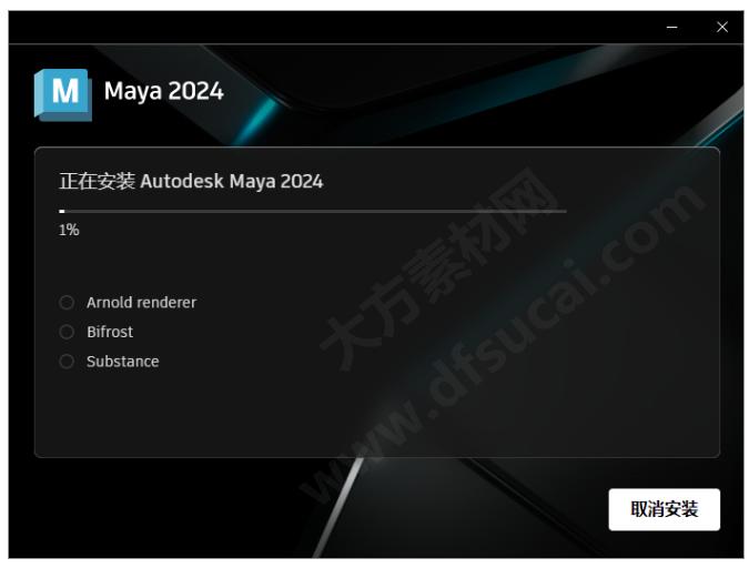 chaos phoenix for Maya 2024-2027���İ� ��װ���� ��������