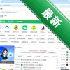 MiniBrowser�����ͼ��