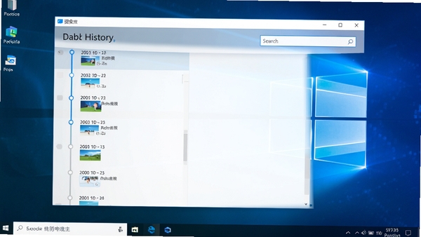 ��������������Ԥ��ͼ��չʾ������ʷʱ�����б��������򣬱���Ϊ����Windows���滷�����ִ���ƽ����Ʒ��ɫ����������