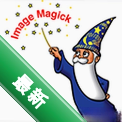 ImageMagickv7.0.7���԰�