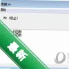 MKScript�������Զ����ű�������ͼ��