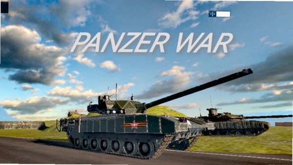 Panzer War Complete Edition运行截图