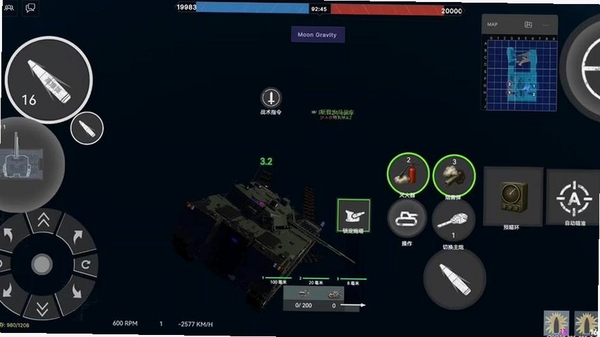 Panzer War Complete Edition运行截图