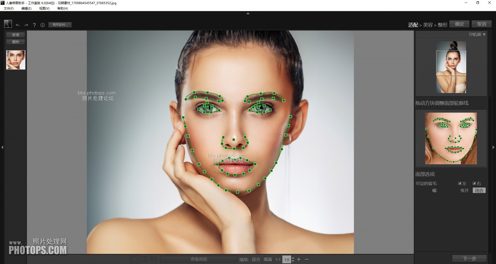 FramePhotoEditor������������ĥƤ����ʹ��