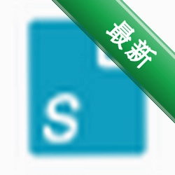 Seerv0.8.1���԰�