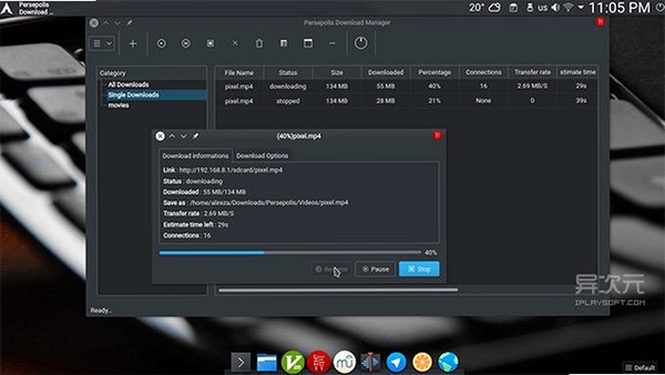 Persepolis Download Manager运行截图