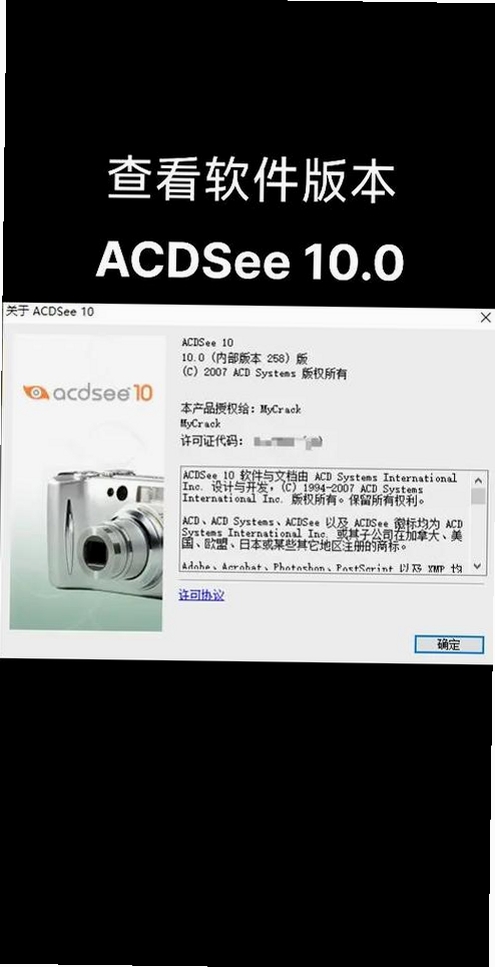 图旺旺截图工具运行截图