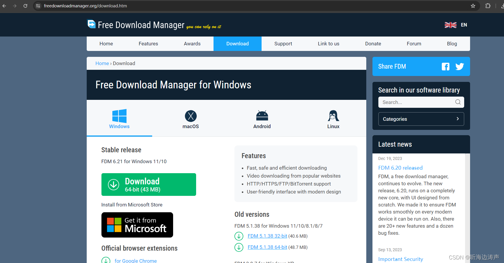 FreeDownloadManagerFDM �����������ý̳�ȫ��