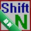 ShiftNͼ��