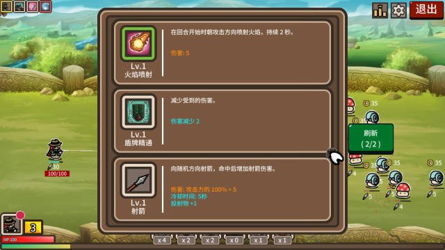 �����Ų�steam��ֲ���н�ͼ