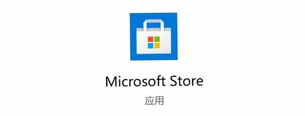 WindowsFirewallControl运行截图