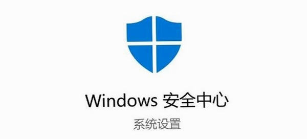 WindowsFirewallControl运行截图