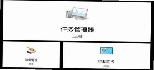 WindowsFirewallControl运行截图