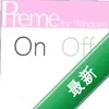 Preme for Windowsͼ��