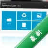 7DataRecoverySuiteͼ��