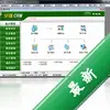 ��ǿCRM�ͻ���������ͼ��