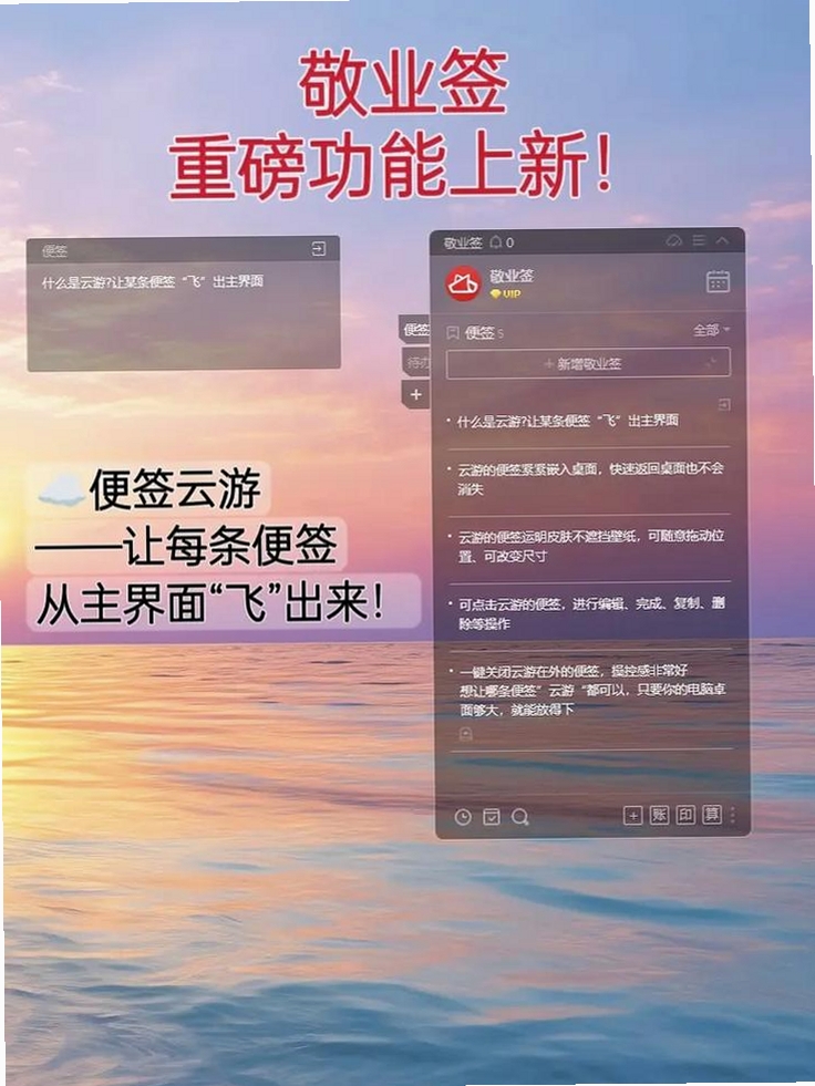 ��ҵǩ���԰氲װ�̳�