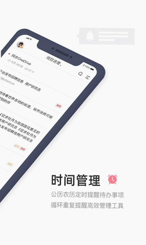 ��ҵǩ���н�ͼ