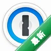 1Password�����������ͼ��
