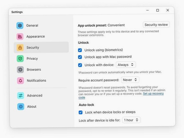 1Password密码管理工具运行截图