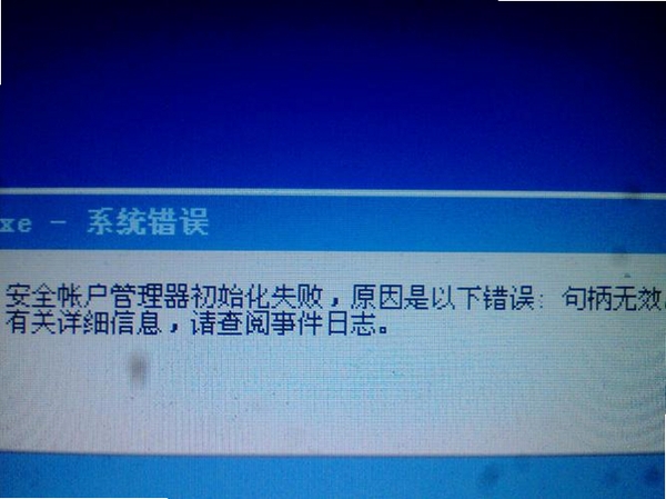 Kong颜色管理器初始化失败怎么办