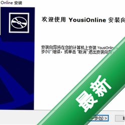 ��˼�ڿ�ϵͳv2.0.1.1803���԰�